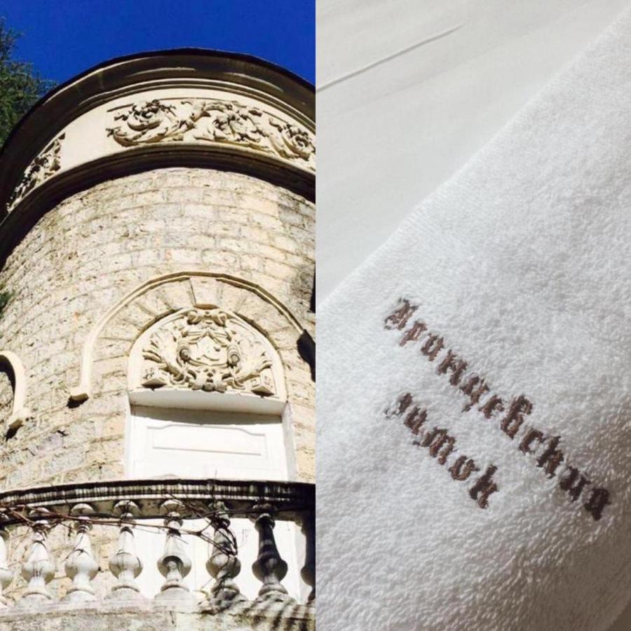 Gagra Hotel Printsevskii Zamok Eksteriør bilde